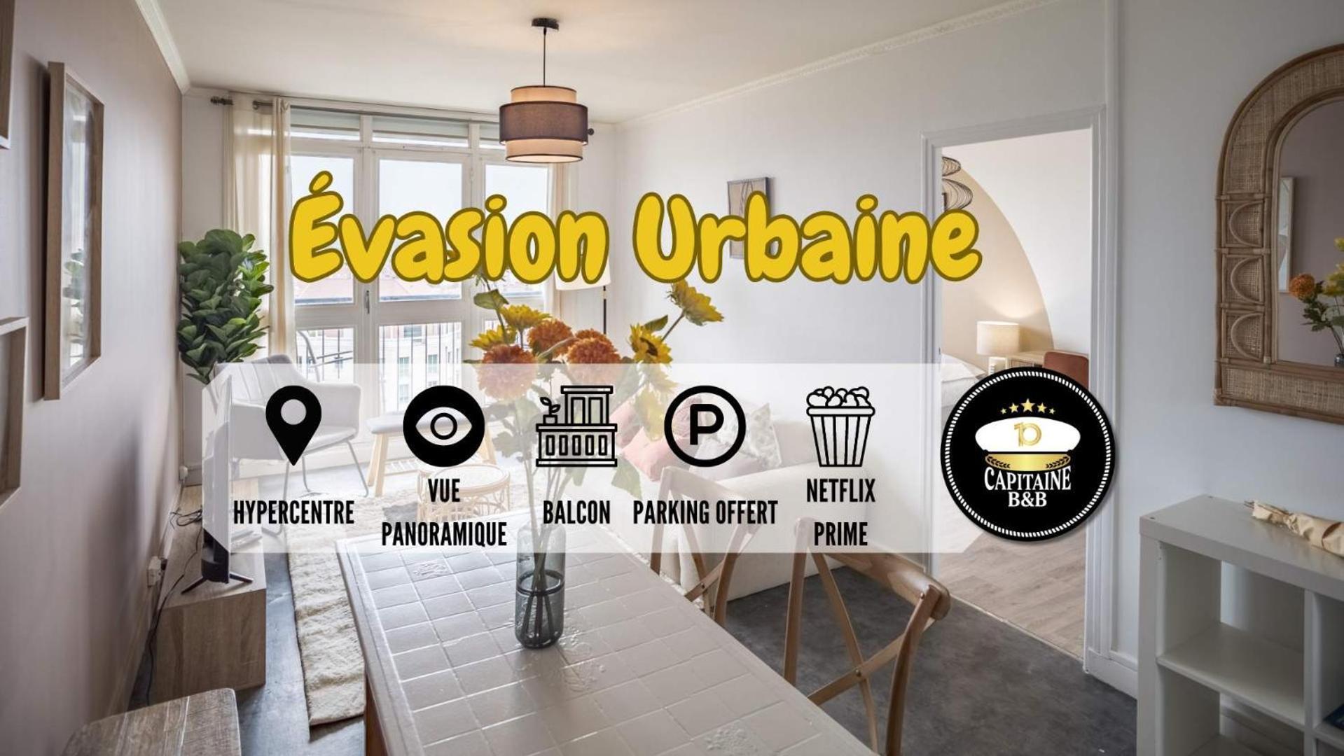 Appartement Evasion Urbaine - Vue Panoramique - Proche Gare à Troyes Extérieur photo